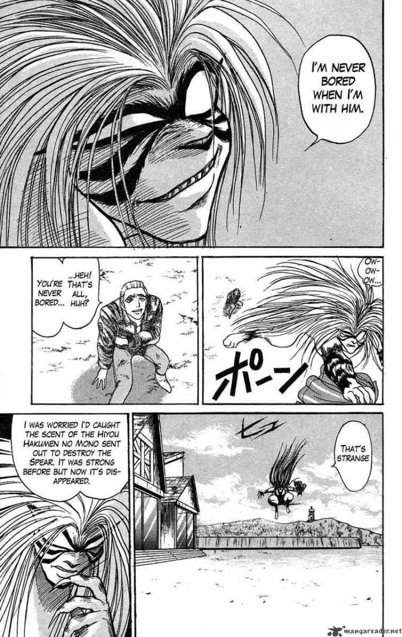 ushio_and_tora_79_15