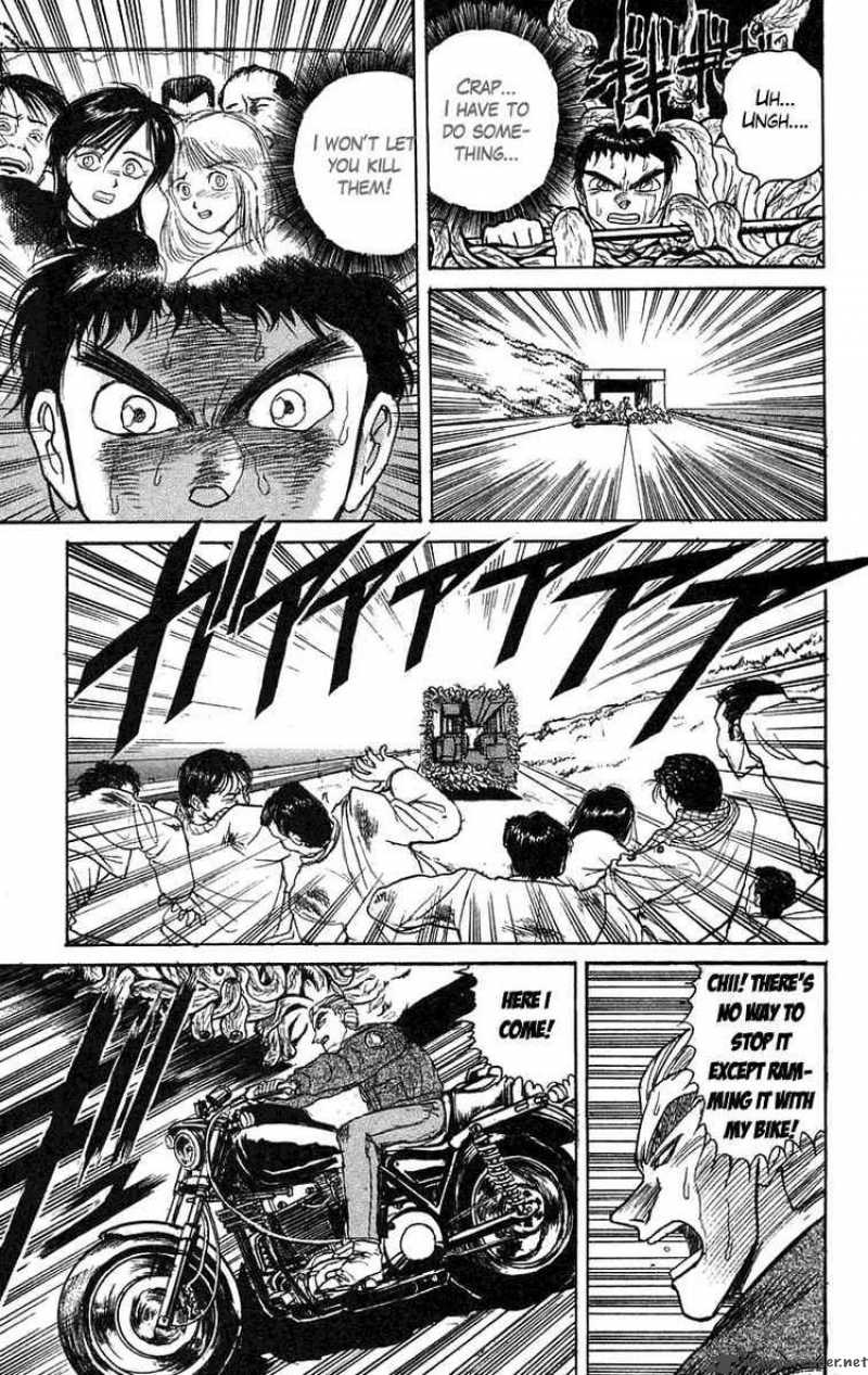 ushio_and_tora_81_8