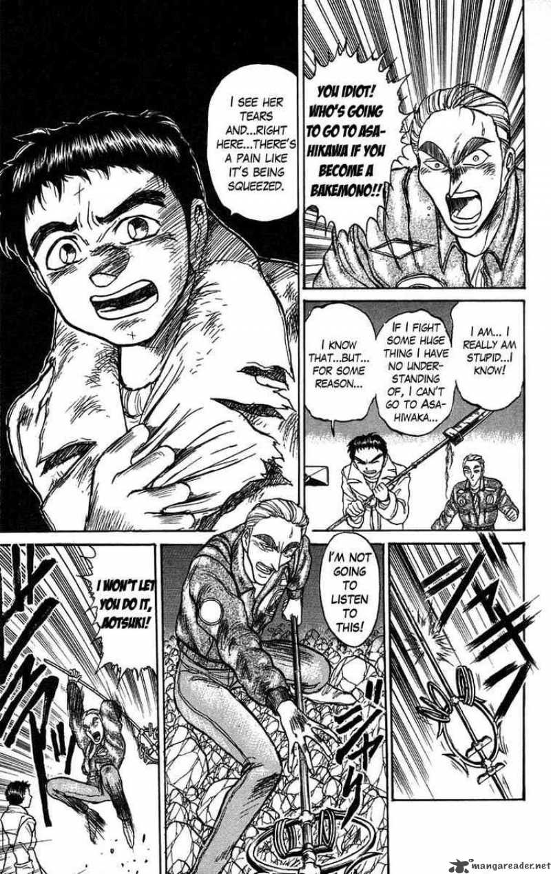 ushio_and_tora_89_5