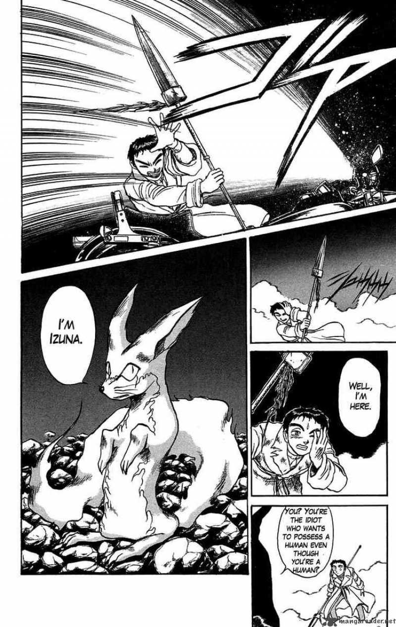 ushio_and_tora_89_8