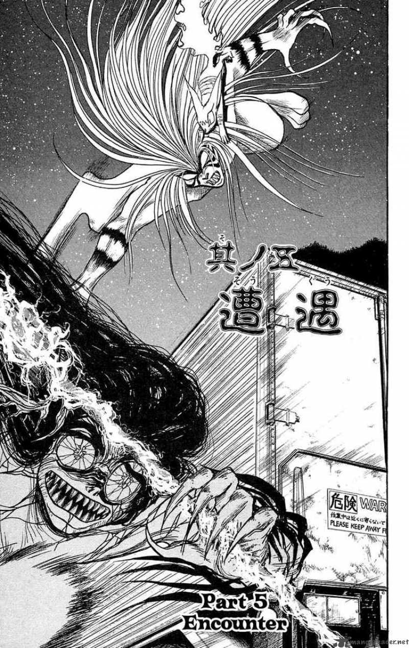 ushio_and_tora_99_1