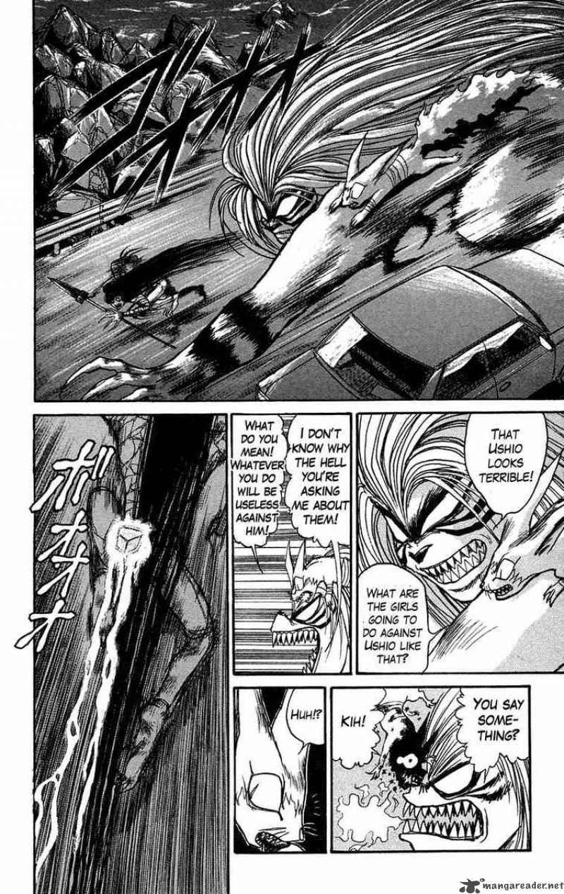 ushio_and_tora_99_2