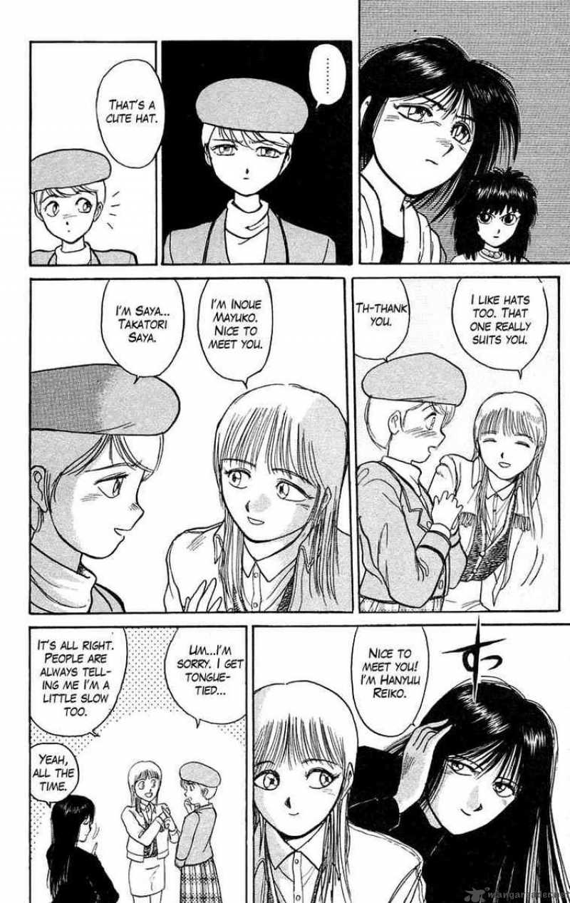 ushio_and_tora_99_4