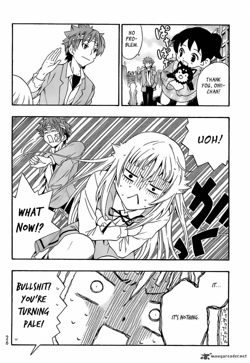ushiro_no_shindere_san_1_19