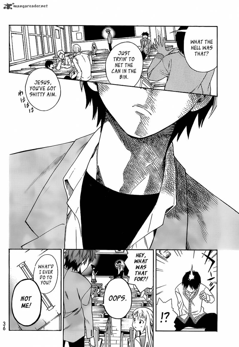 ushiro_no_shindere_san_1_29