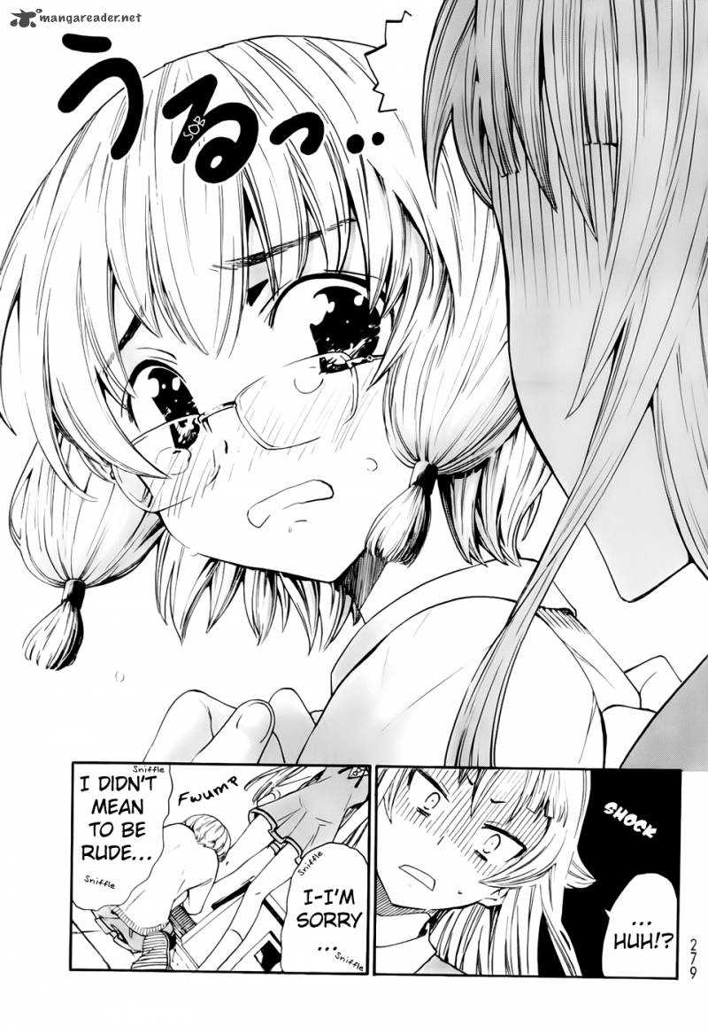 ushiro_no_shindere_san_5_18