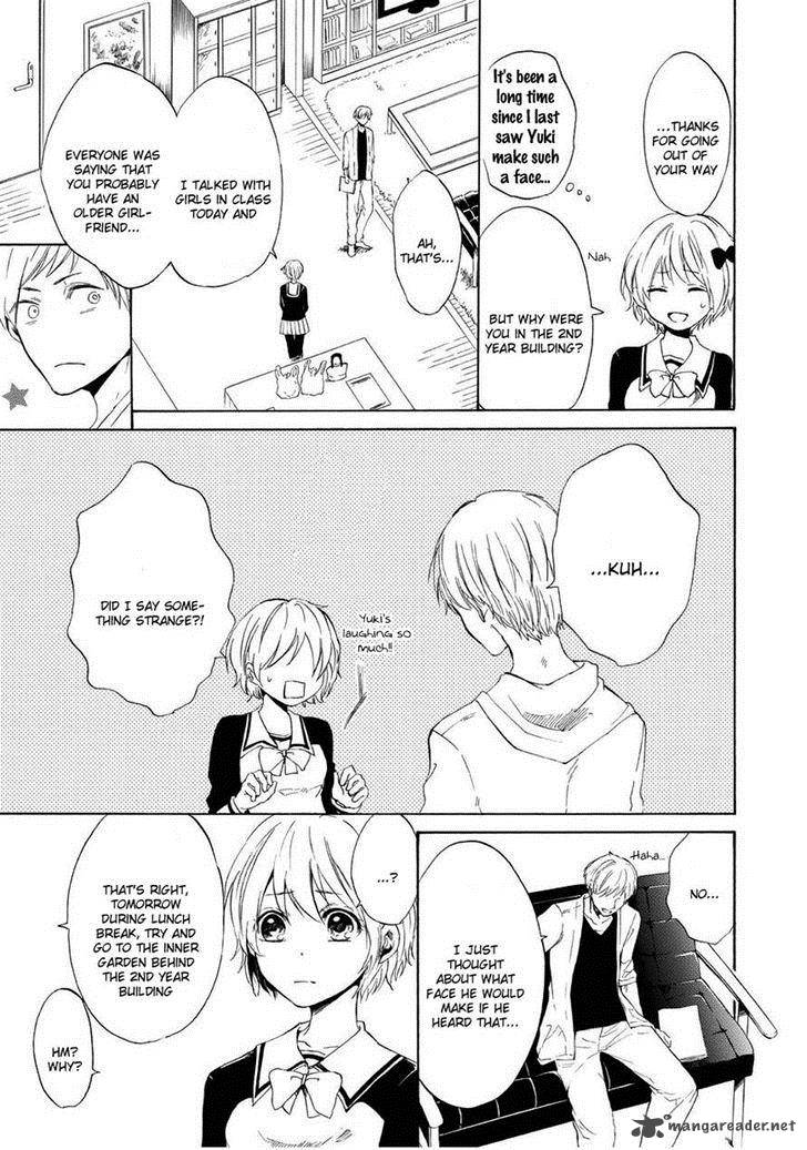 uso_tsurezure_4_13
