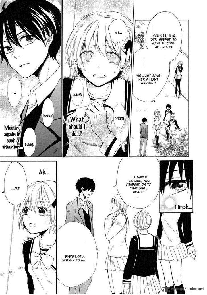 uso_tsurezure_4_17