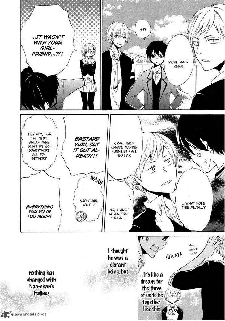 uso_tsurezure_4_24