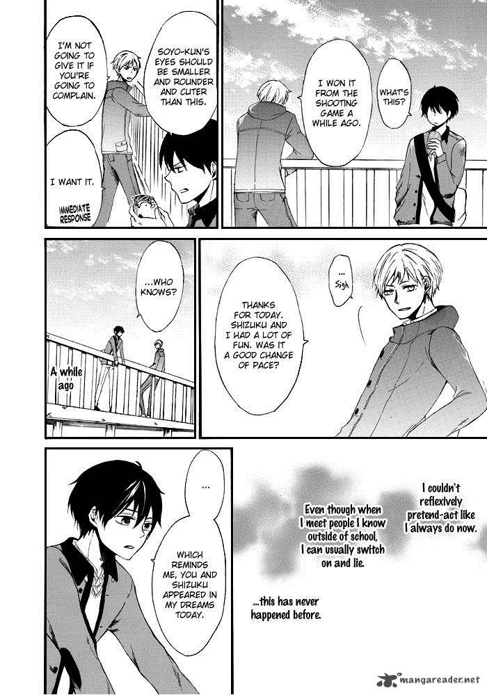 uso_tsurezure_5_15