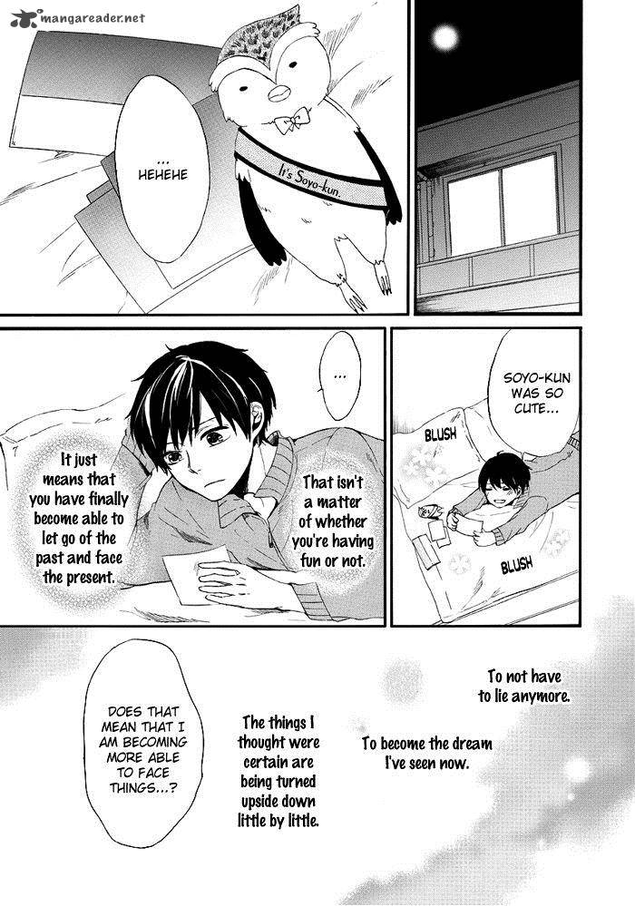 uso_tsurezure_5_20