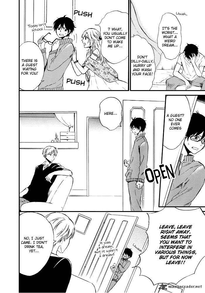 uso_tsurezure_5_5