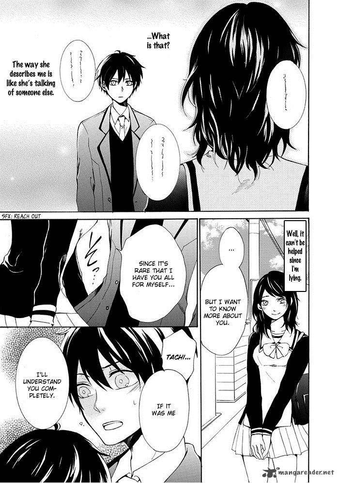 uso_tsurezure_6_10