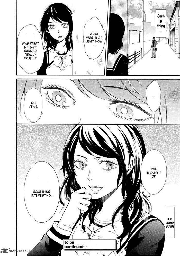 uso_tsurezure_6_19