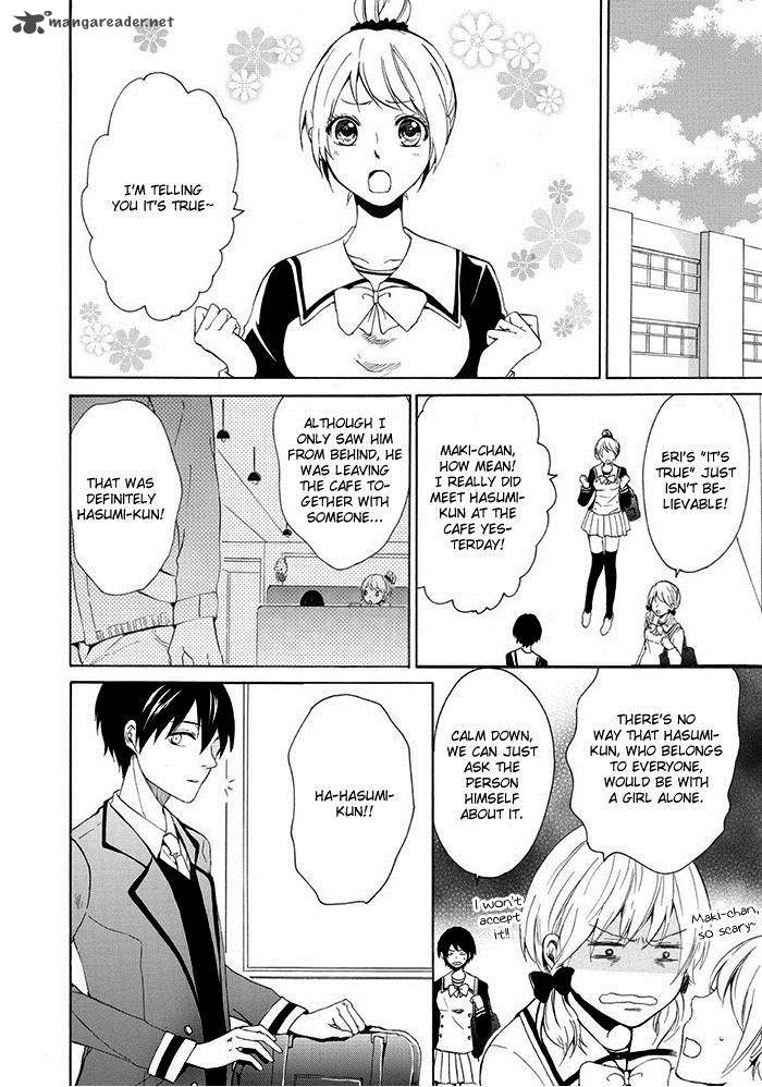 uso_tsurezure_6_3