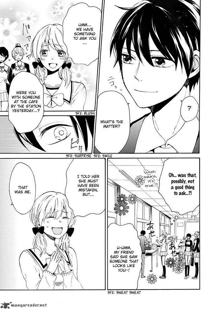 uso_tsurezure_6_4