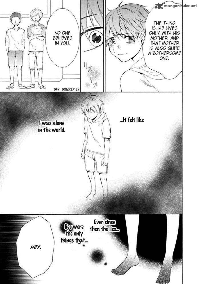 uso_tsurezure_7_4