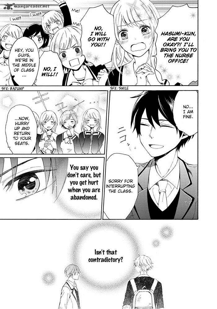 uso_tsurezure_7_6