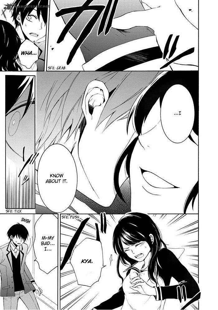 uso_tsurezure_7_8