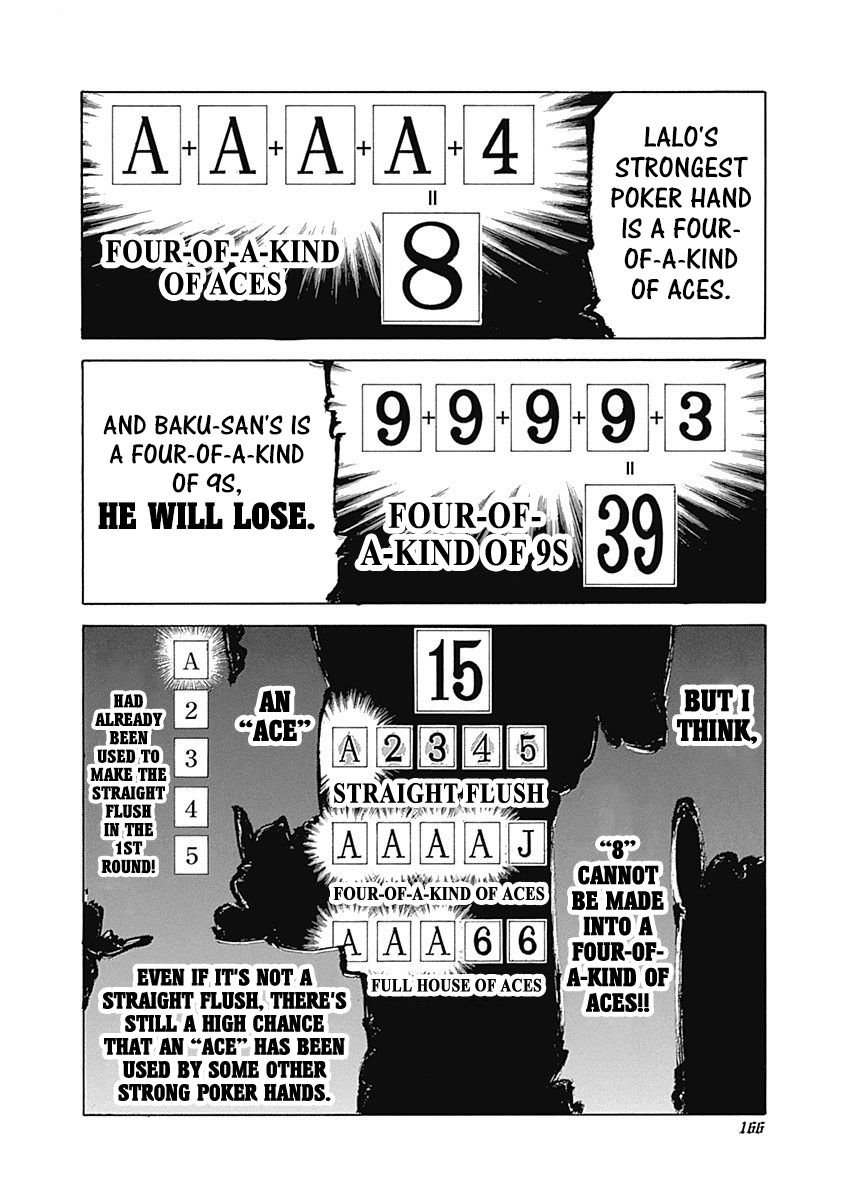 usogui_437_12
