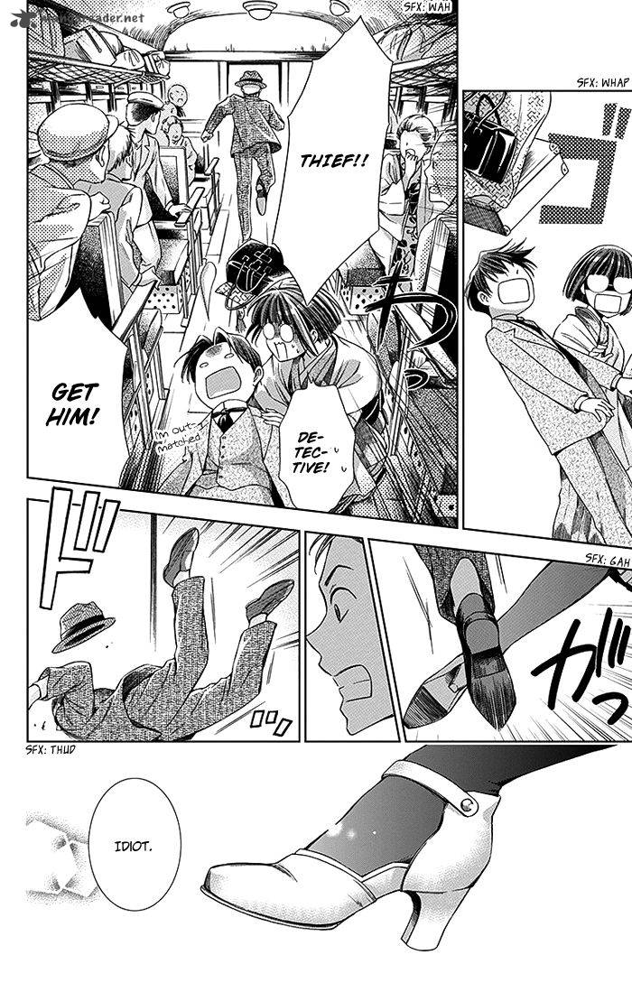 usotoki_rhetoric_10_14