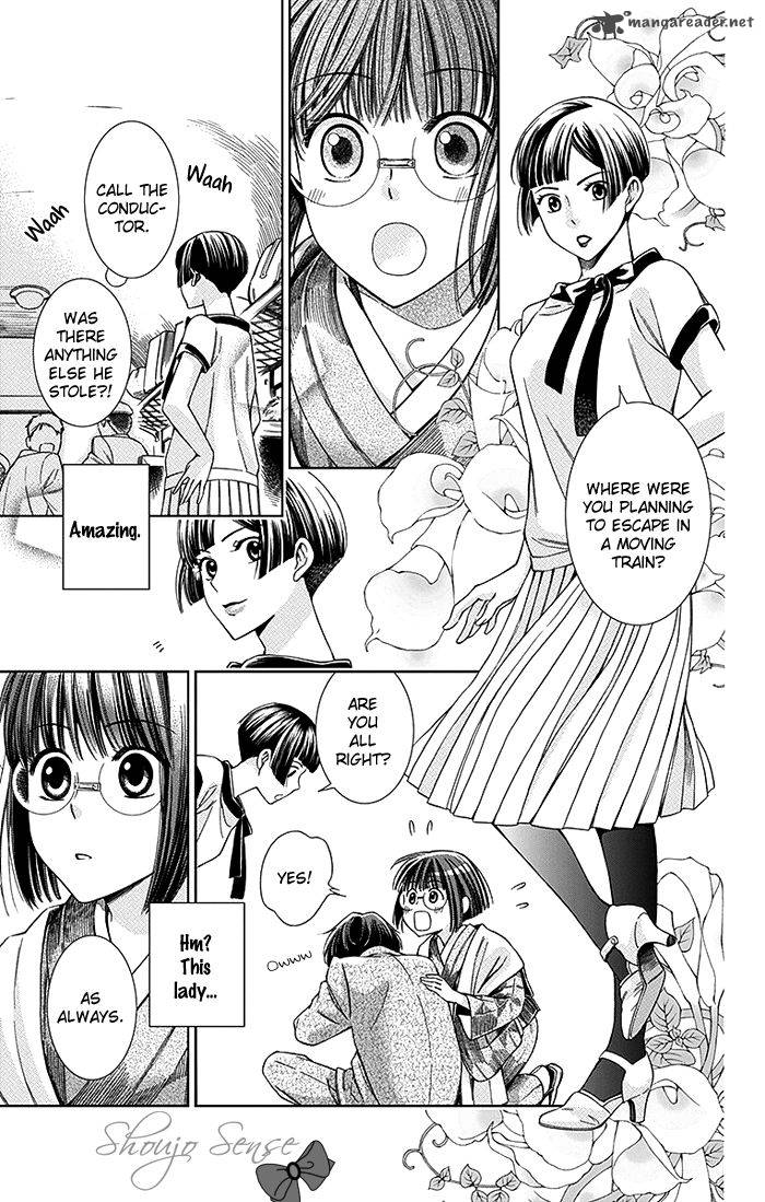 usotoki_rhetoric_10_15