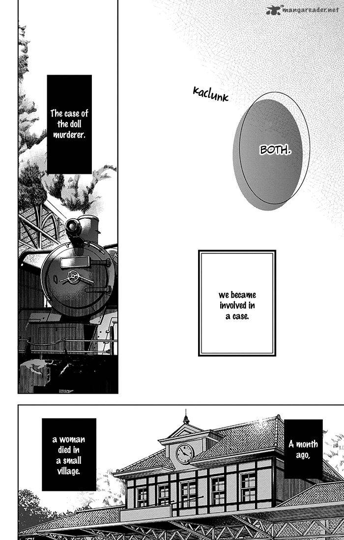 usotoki_rhetoric_10_20