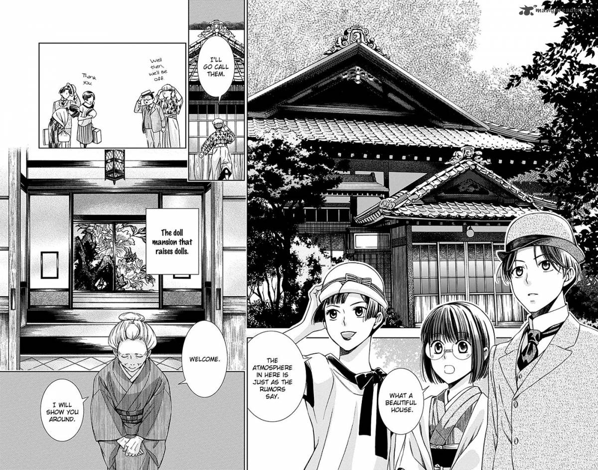 usotoki_rhetoric_10_34