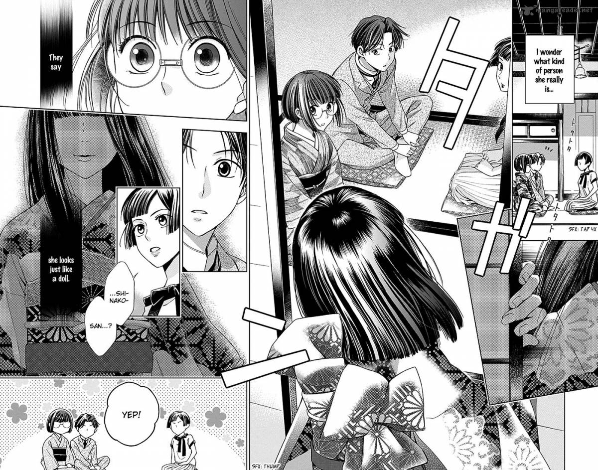 usotoki_rhetoric_10_37