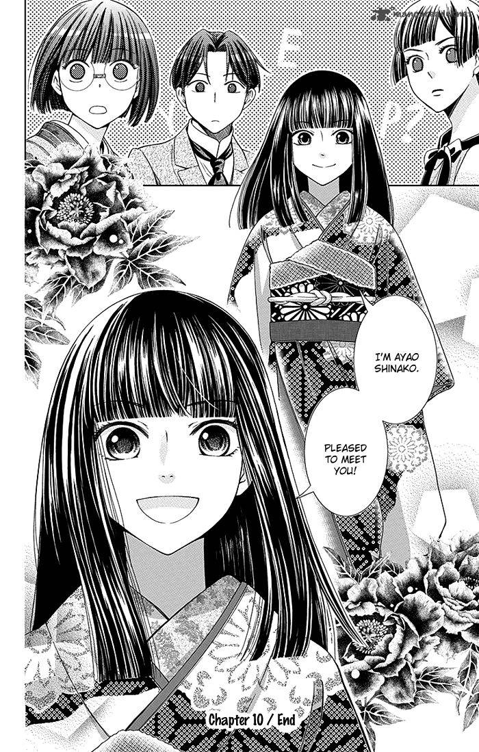 usotoki_rhetoric_10_38