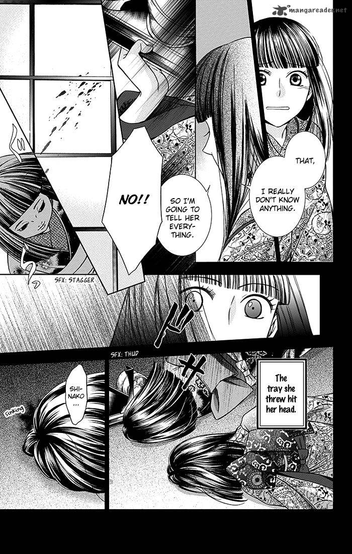 usotoki_rhetoric_14_14