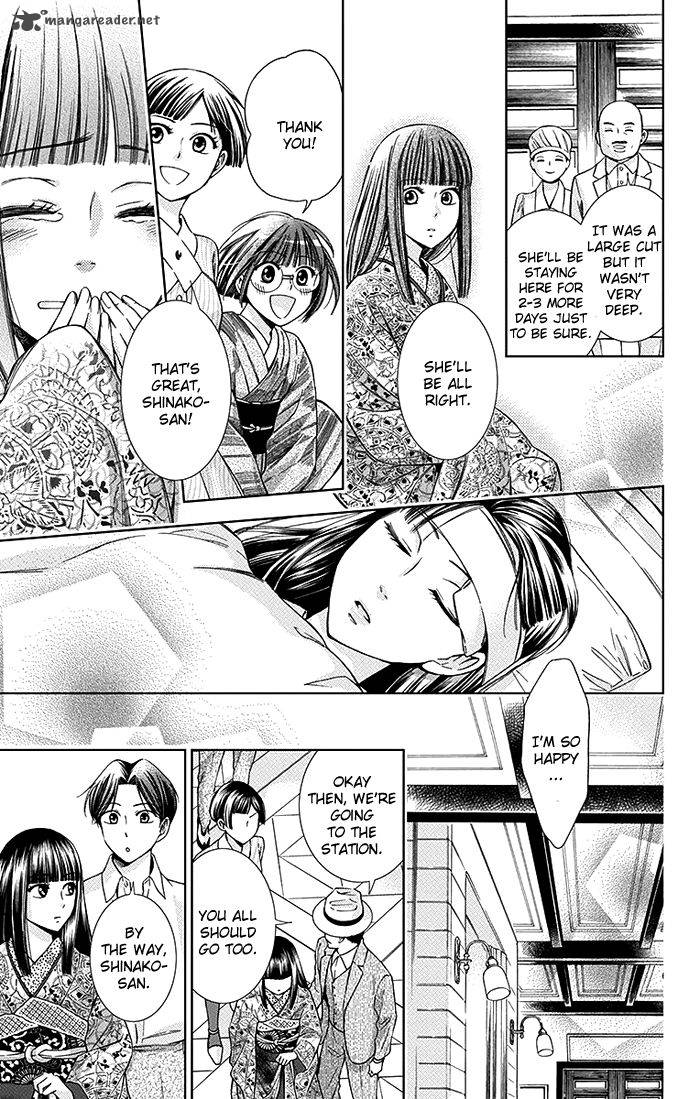 usotoki_rhetoric_14_18