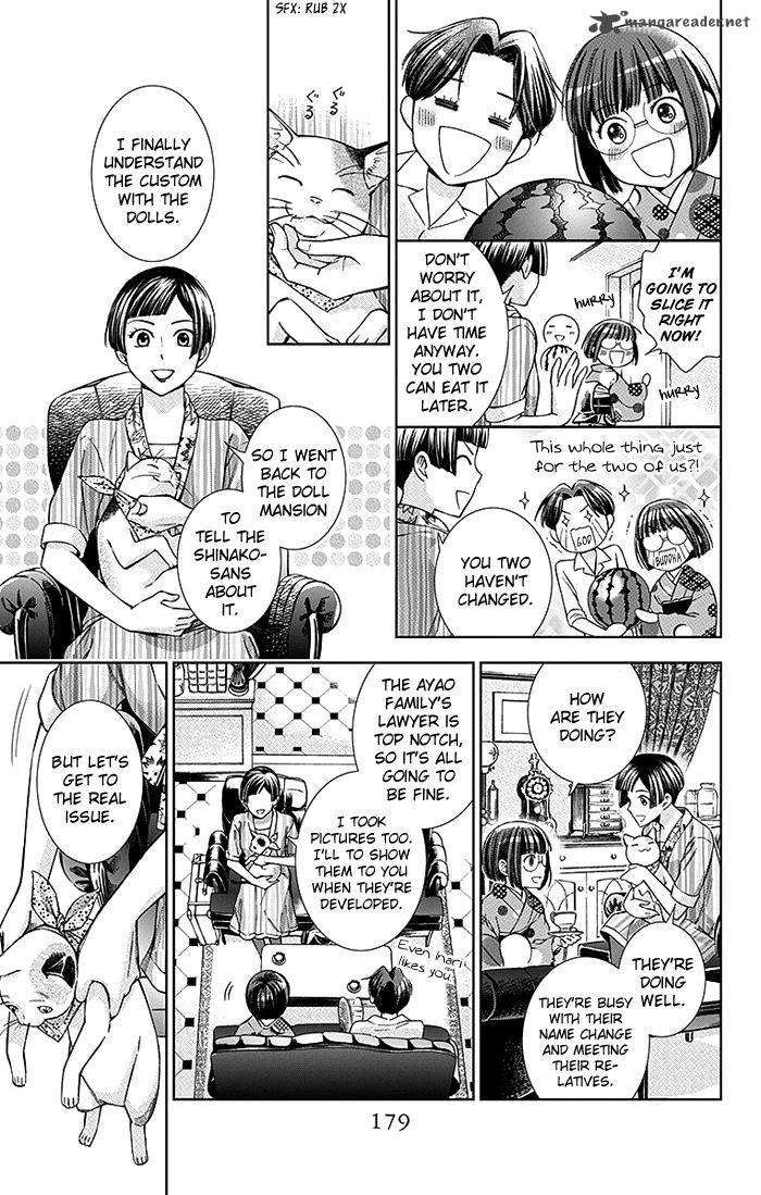 usotoki_rhetoric_14_34