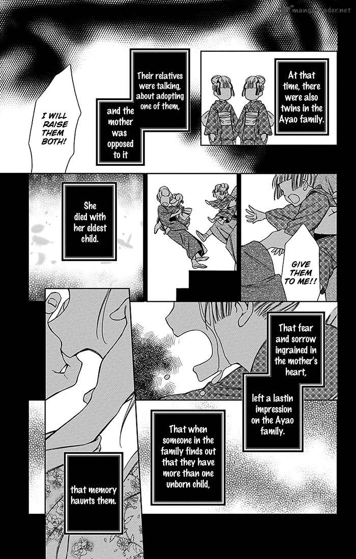 usotoki_rhetoric_14_36