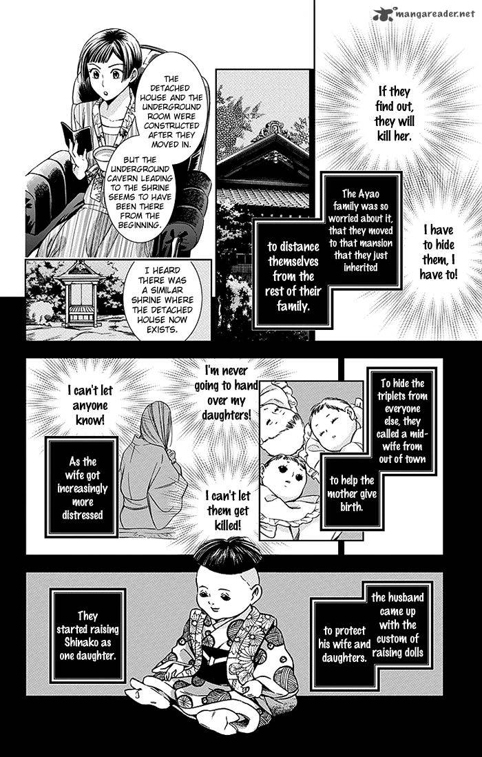 usotoki_rhetoric_14_37