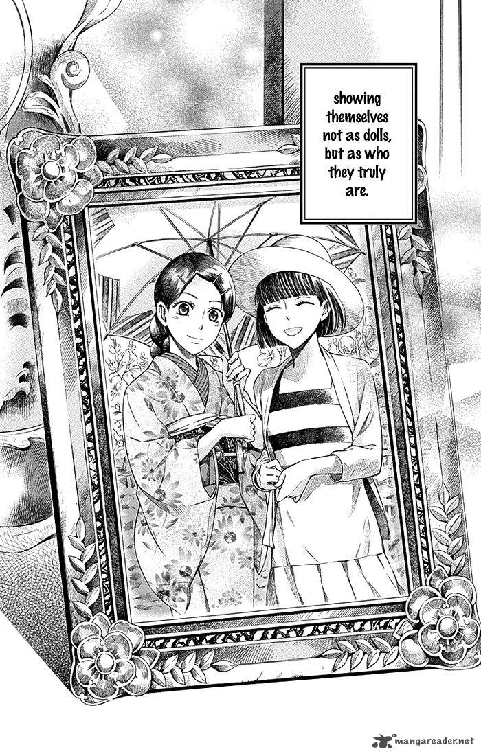 usotoki_rhetoric_14_45