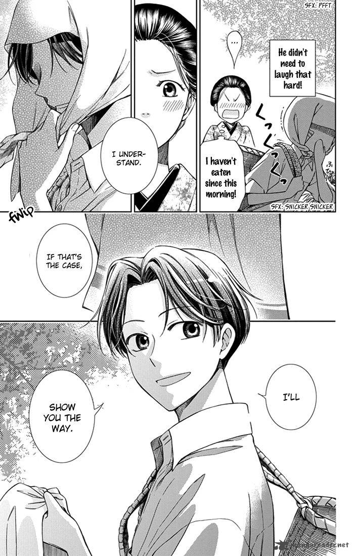 usotoki_rhetoric_22_8