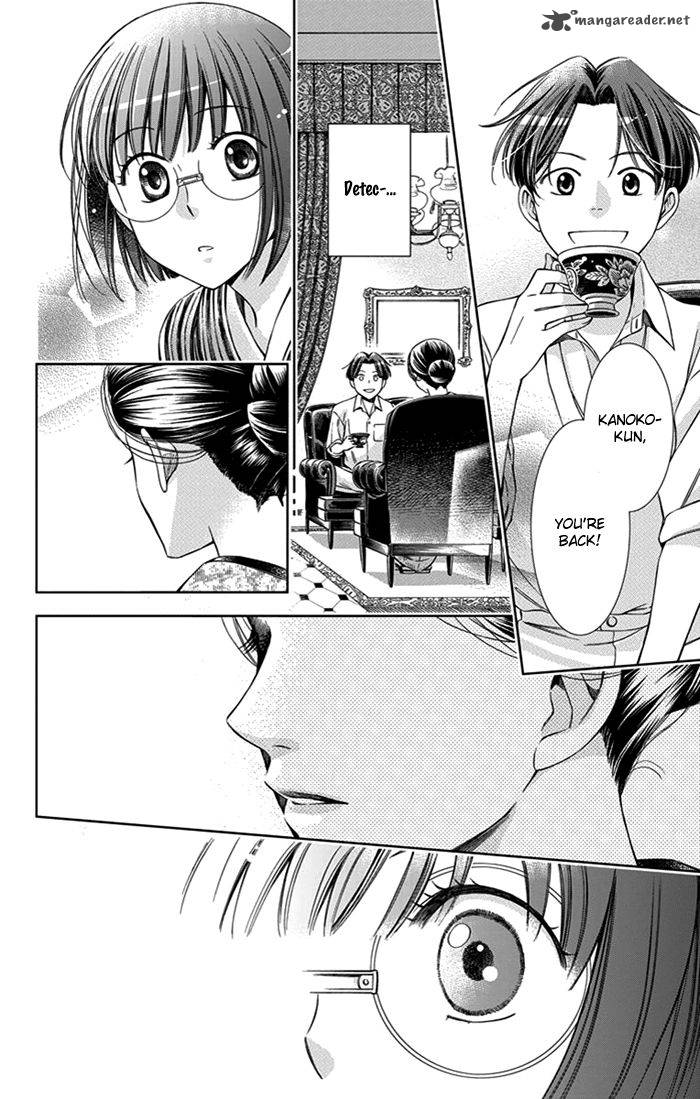 usotoki_rhetoric_23_25