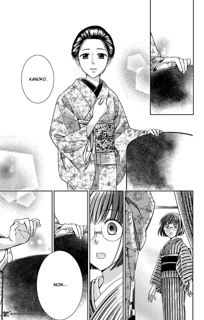 usotoki_rhetoric_23_26