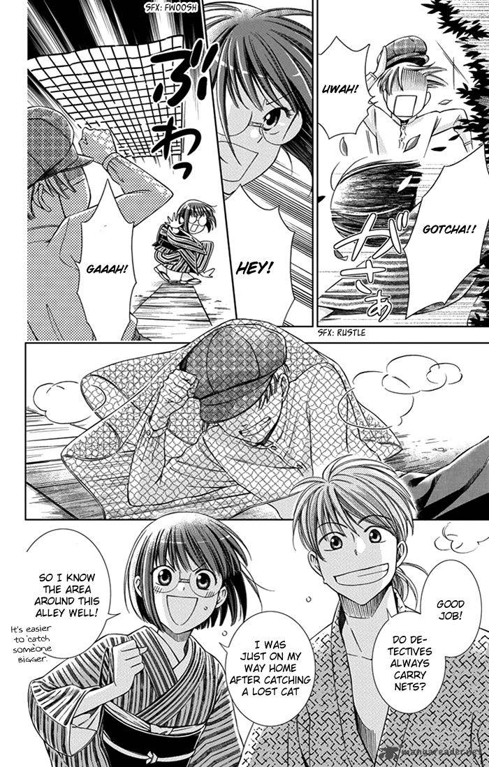 usotoki_rhetoric_23_9