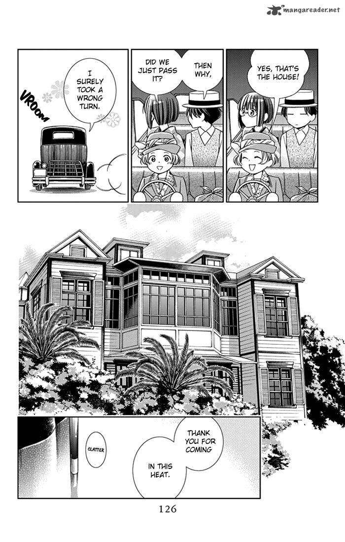 usotoki_rhetoric_24_13