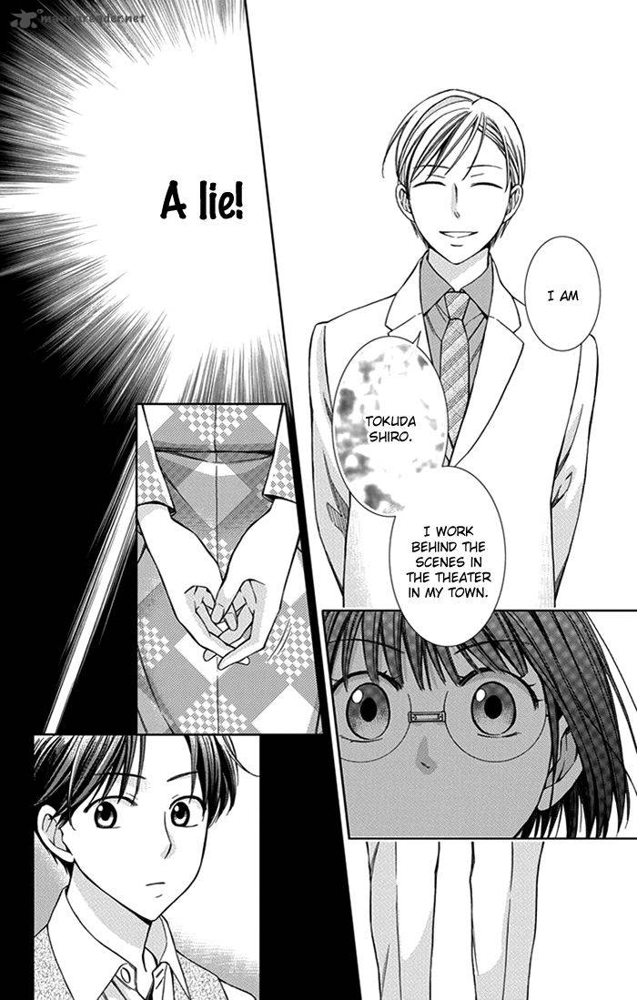 usotoki_rhetoric_24_35