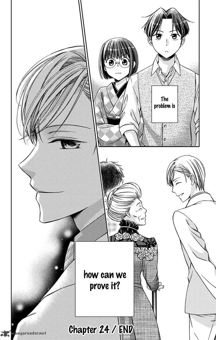 usotoki_rhetoric_24_37