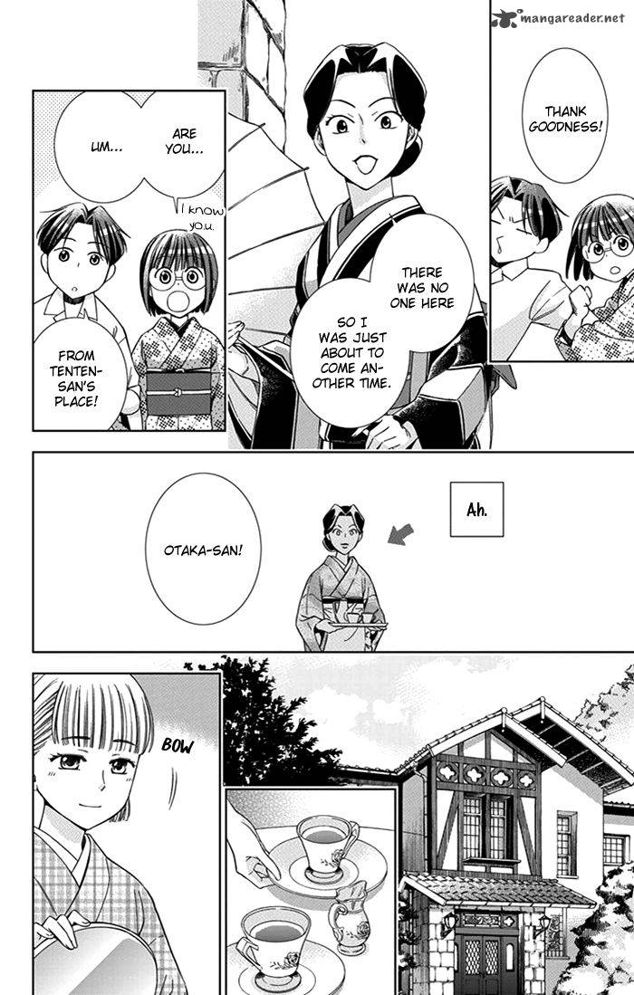 usotoki_rhetoric_24_7