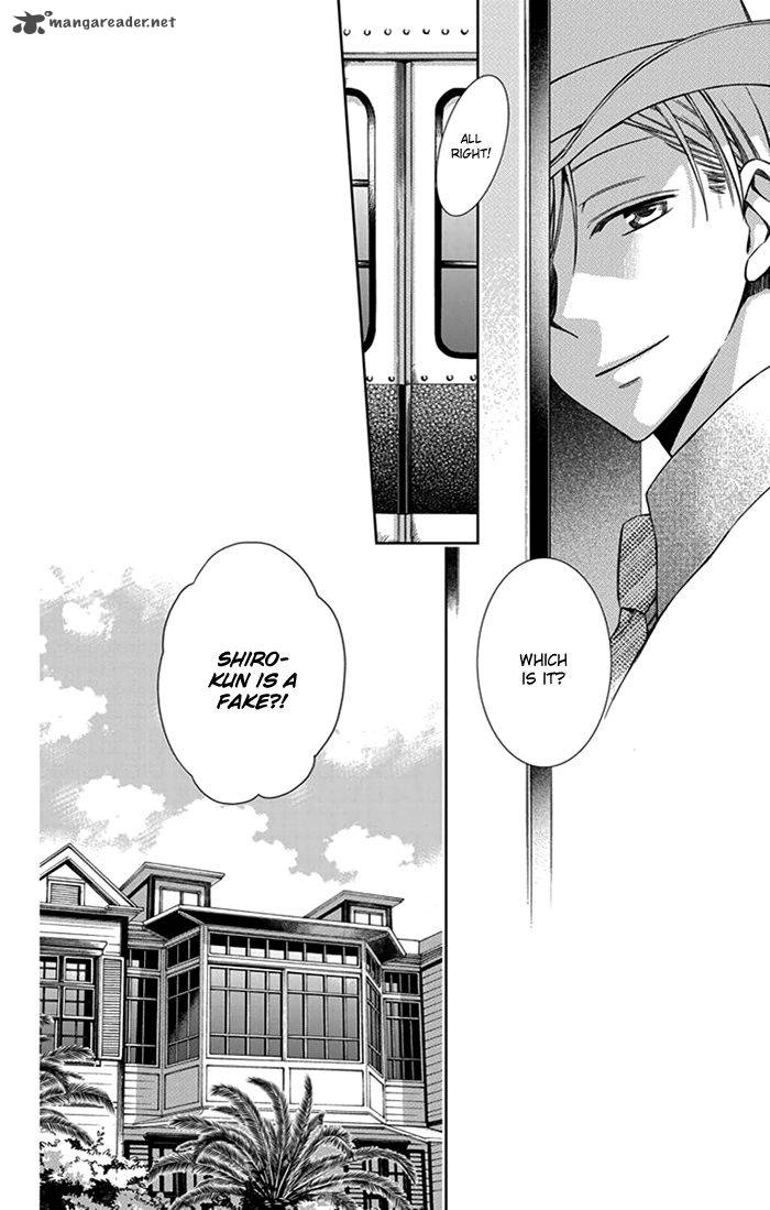 usotoki_rhetoric_25_30