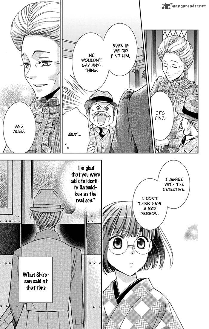 usotoki_rhetoric_25_35