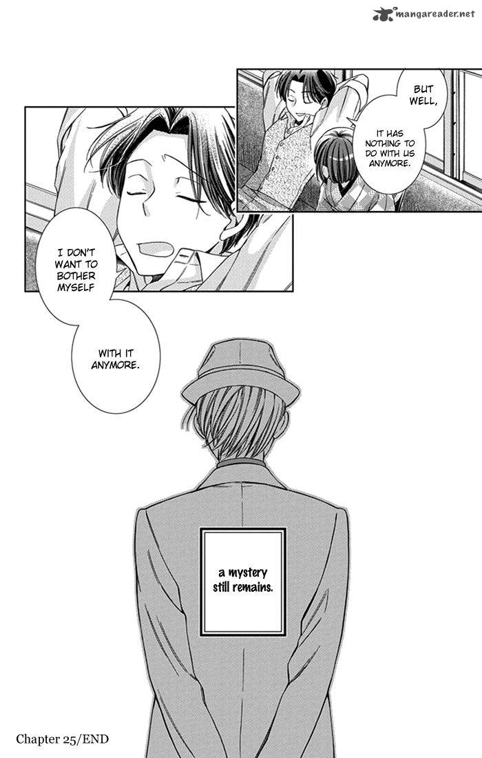 usotoki_rhetoric_25_38