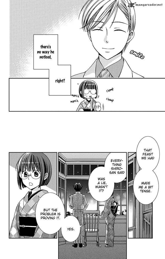 usotoki_rhetoric_25_9