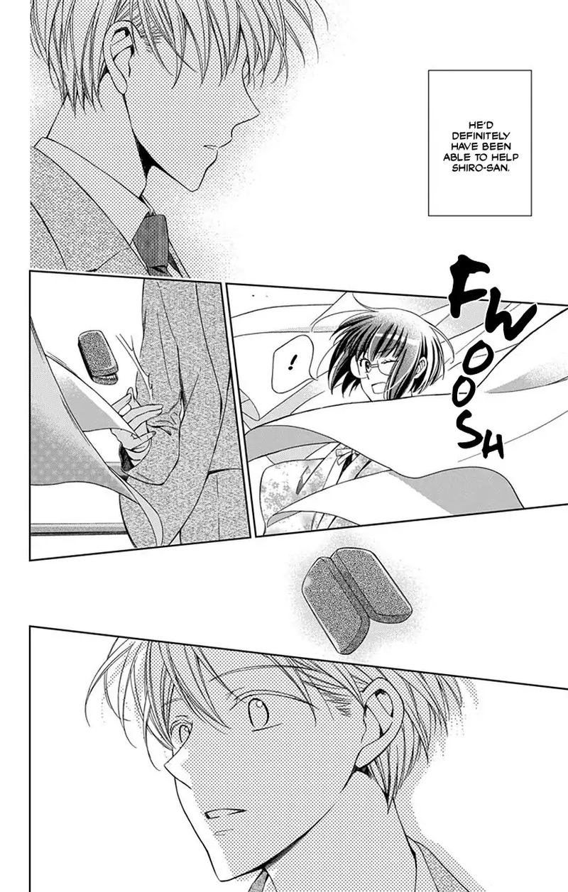 usotoki_rhetoric_45_32