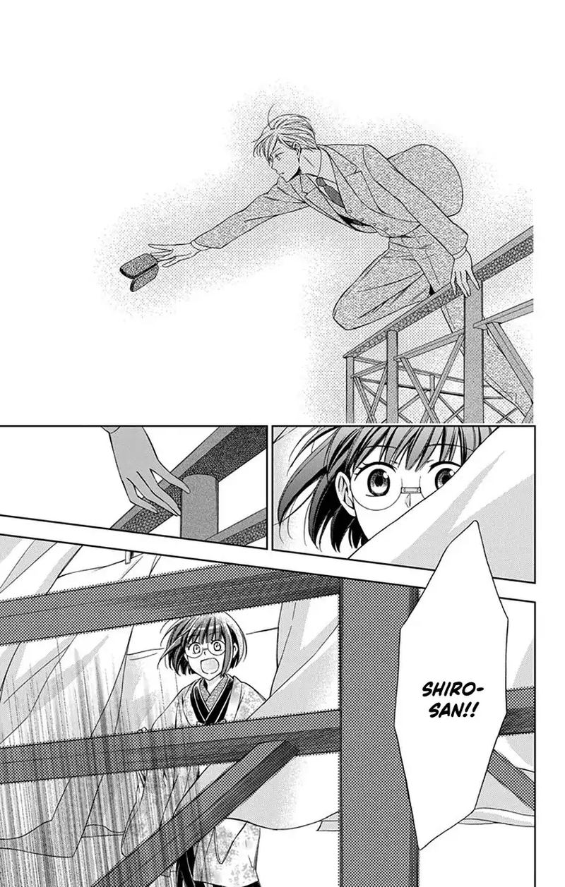 usotoki_rhetoric_45_33